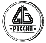 Ассоциация региональных банков «Россия»